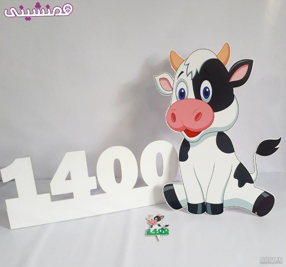 گلچین عکس بانمک و دیدنی گاو نماد سال 1400 گلچین عکس بانمک و دیدنی گاو نماد سال 1400