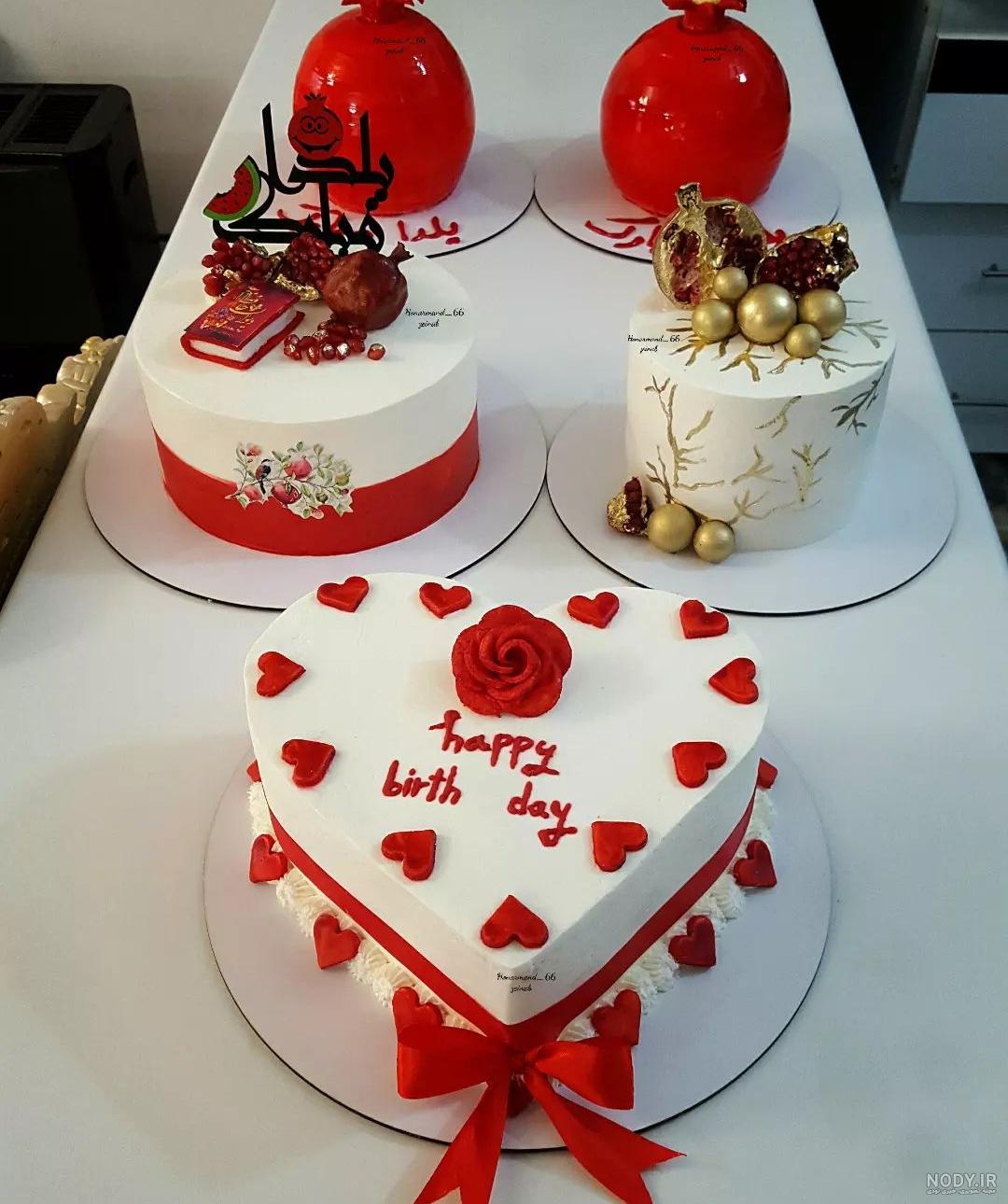 ۲۶ مدل کیک شب یلدا (جدید، ساده، لاکچری و...) 🍰 بیکوپلاس
