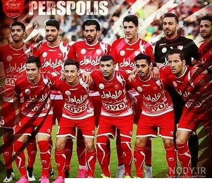 عکس خفن عکس پرسپولیس خفن پسرانه لاتی