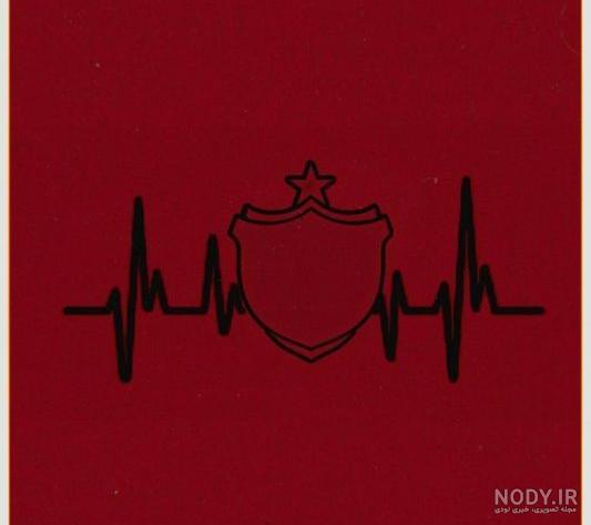 عکس خفن عکس پرسپولیس خفن پسرانه لاتی