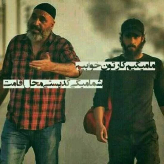 100 عکس پروفایل لاتی برتر سال ۱۴۰۳ جدید | پروفایل گرام