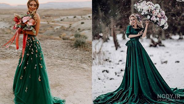 15 مدل لباس عروس سبز نعنایی؛ شیک‌ترین انتخاب‌ها برای عروس‌های مدرن