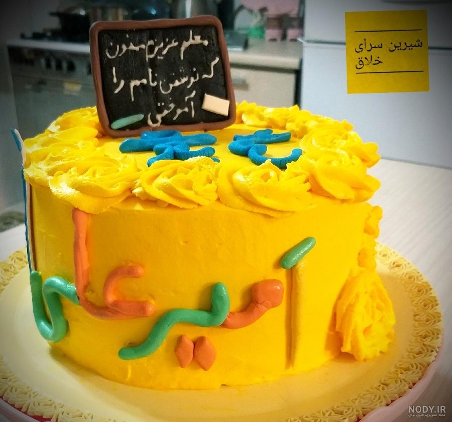 80 مدل کیک تولد پسرانه ساده طرح جدید 2023 | ساتیشو 80 مدل کیک تولد پسرانه ساده طرح جدید 2023 | ساتیشو