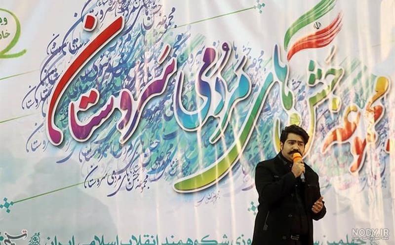 آخرین خبر | ماجرای تامل برانگیز توبه گنده لاتی به نام «رسول ترک»