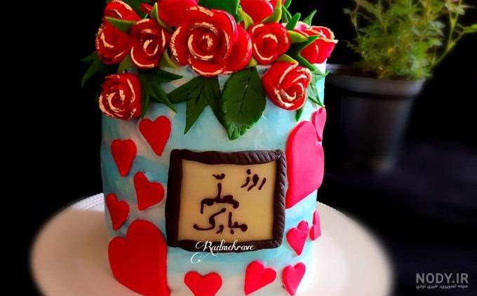 اس ام اس تبریک روز معلم ۹۹ + متن و عکس - ایمنا اس ام اس تبریک روز معلم ۹۹ + متن و عکس - ایمنا