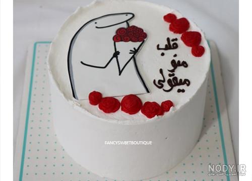بزمینه | کیک تولد و نامزدی