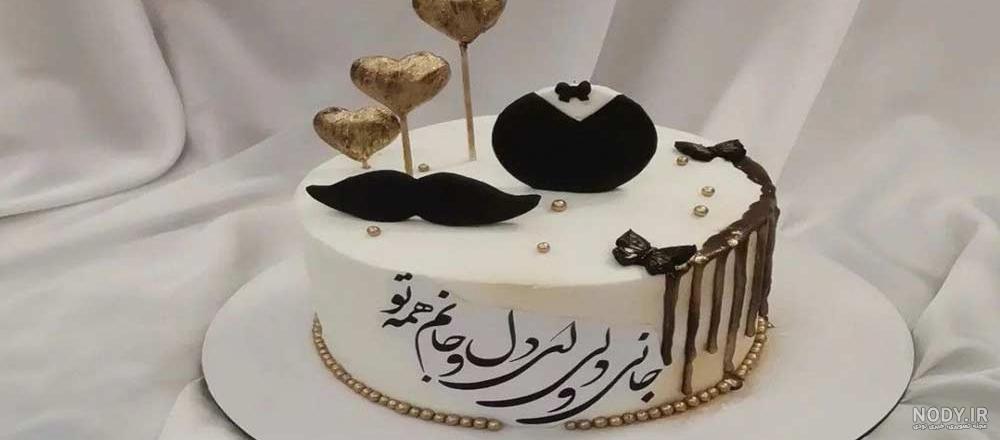 تزئین کیک روز مادر و روز زن تزئین کیک روز مادر و روز زن