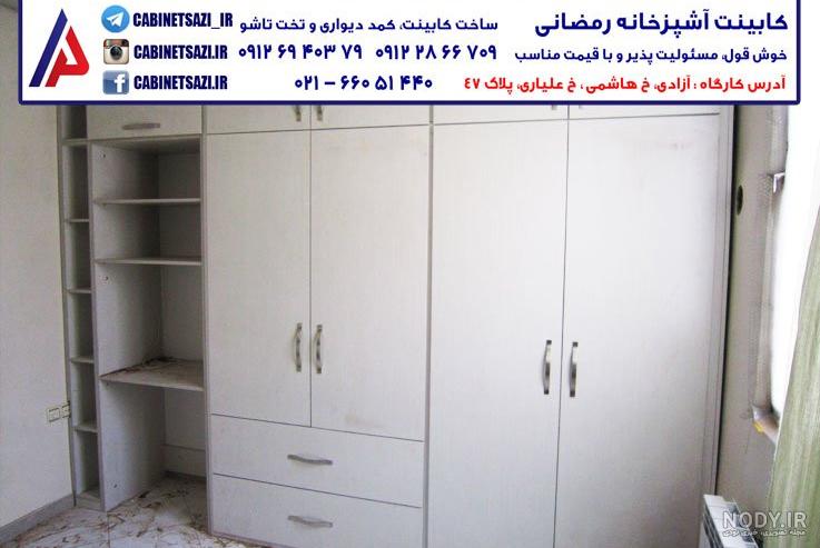 جدیدترین مدل کمد دیواری 1402 فضادار و شیک برای تمام سبک های سلیقه جدیدترین مدل کمد دیواری 1402 فضادار و شیک برای تمام سبک های سلیقه