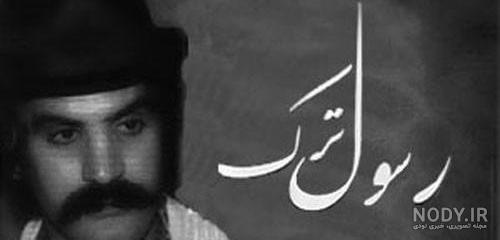 جزئیات مرگ گنده لات‌های ترسناک ایران / از اصغر خارجی تا وحید مرادی + تصاویر