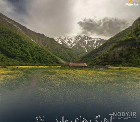 دانلود آهنگ بهزاد صفایی عکس یادگاری | کیفیت اصلی MP3
