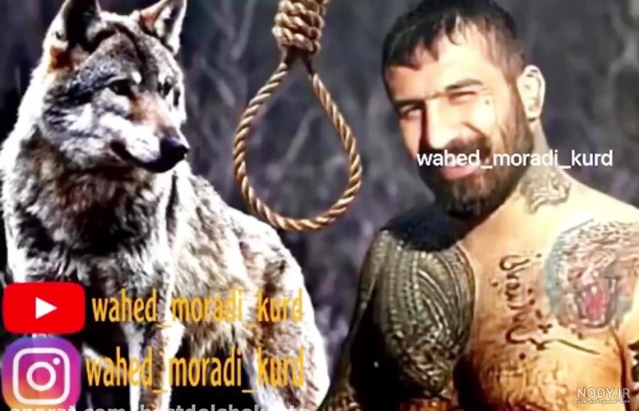 دانلود اهنگ لاتی خفن برای ماشین ریمیکس ترند اینستا ۱۴۰۳ – ۲۰۲۴