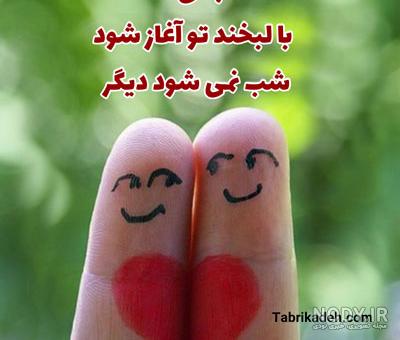 دانلود تقویم ولنتاین عاشقانه برای طراحی عکس دو نفره ، در قالب یک فایل psd فتوشاپی دانلود تقویم ولنتاین عاشقانه برای طراحی عکس دو نفره ، در قالب یک فایل psd فتوشاپی