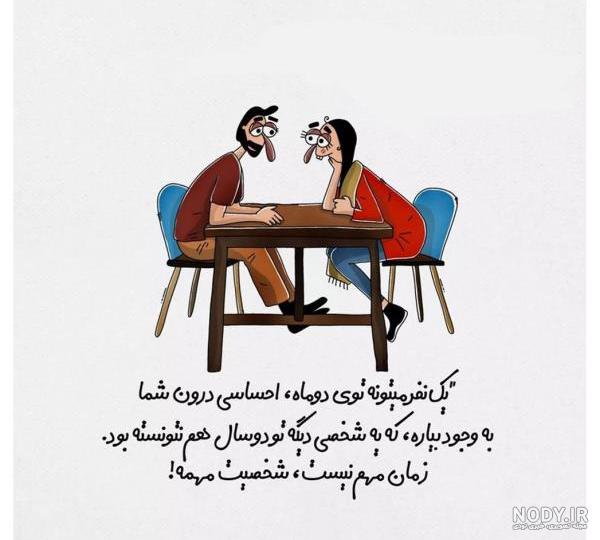 دانلود عکس پروفایل تلگرامی عاشقانه و فوق العاده زیبا دانلود عکس پروفایل تلگرامی عاشقانه و فوق العاده زیبا