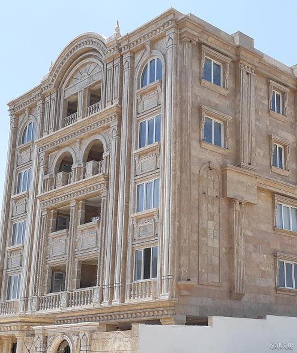 طراحی نمای لوکس+10نمونه نمای آپارتمان لوکس با عکس| نمادیزاین