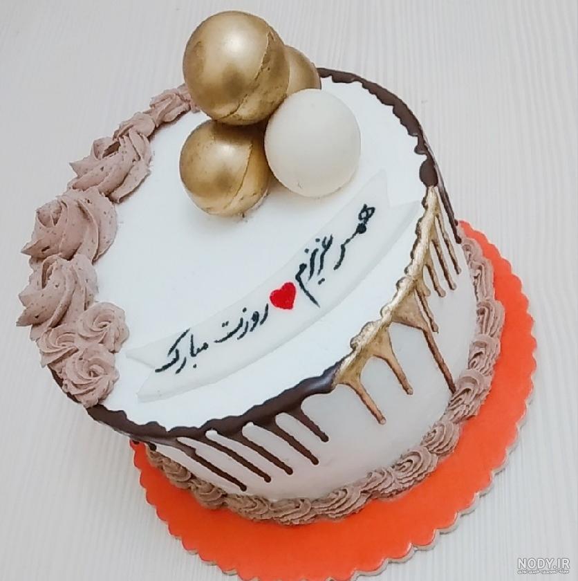 طرز تهیه ❤️کیک روز زن و مادر ساده و خوشمزه توسط ❇️فاطمه کمالی❇️ - کوکپد طرز تهیه ❤️کیک روز زن و مادر ساده و خوشمزه توسط ❇️فاطمه کمالی❇️ - کوکپد