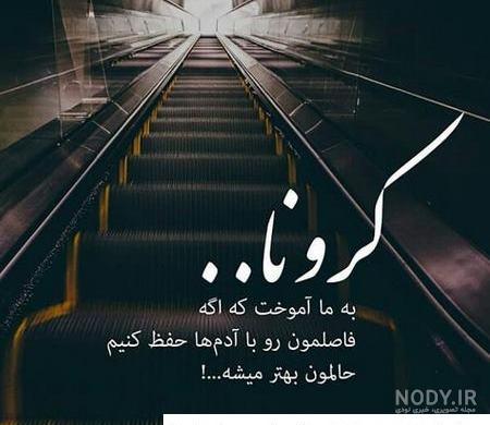 طرفدار عکس پروفایل دخترونه خفن لاتی اینستایی؟ اینجا برات عکس آوردم توپ توپ