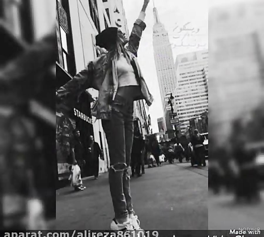 عکس دختر لات لاکچری