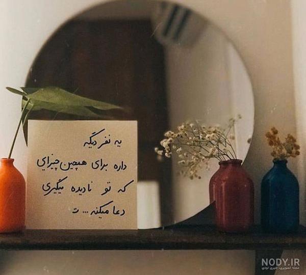 عکس دخترانه شیک و جدید فانتزی و لاکچری برای پروفایل عکس دخترانه شیک و جدید فانتزی و لاکچری برای پروفایل