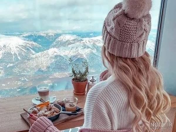 عکس زمستانی | 55 پروفایل برفی دخترانه/کودکان/حرم/طبیعت/حیوانات/روستا/عاشقانه  - دلبرانه