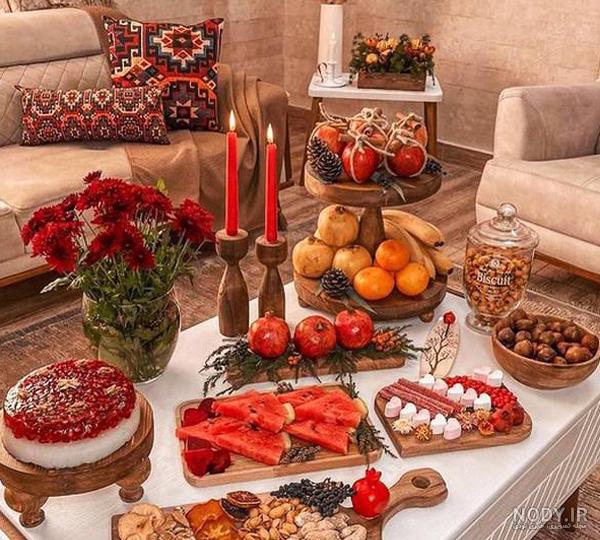 عکس سفره شب یلدا ساده و شیک - عکس نودی