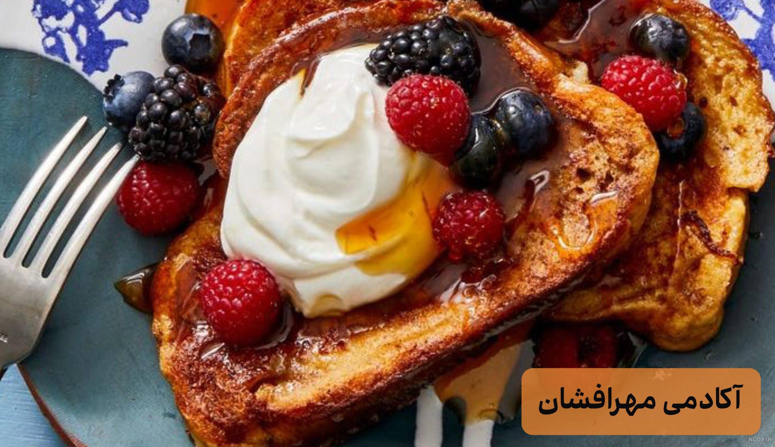 عکس صبحانه در طبیعت | عکس صبحانه لاکچری عکس صبحانه در طبیعت | عکس صبحانه لاکچری
