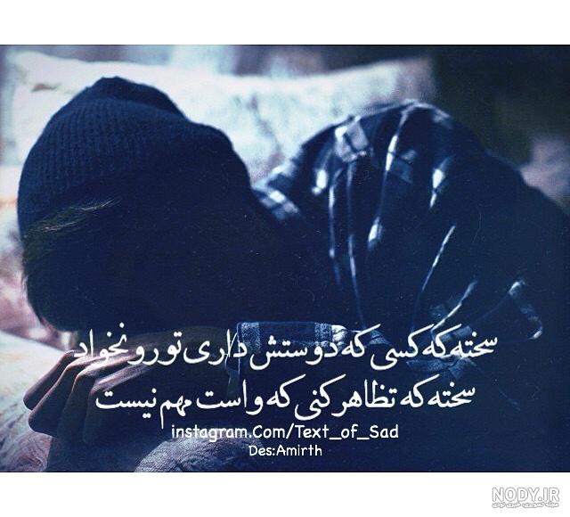 عکس عاشقانه بدون متن خندان عکس عاشقانه بدون متن خندان