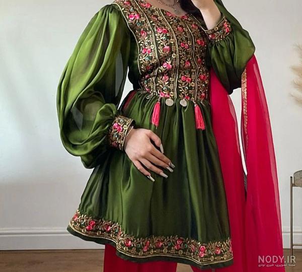 عکس لباس های مجلسی افغانی