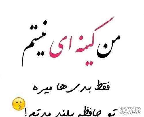 عکس پروفایل جدید دخترانه و پسرانه { لاکچری و خاص } با کیفیت عالی عکس پروفایل جدید دخترانه و پسرانه { لاکچری و خاص } با کیفیت عالی