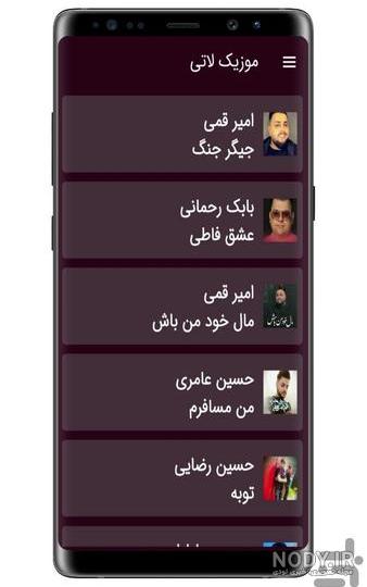 عکس پروفایل خفن لاتی + متن - عکس پروفایل عکس پروفایل خفن لاتی + متن - عکس پروفایل
