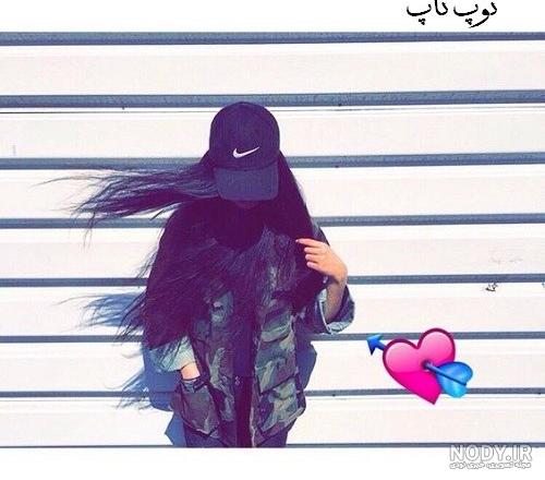 عکس پروفایل دخترونه خفن لاتی اینستا با چهره های لاتی - تــــــــوپ تـــــــــاپ عکس پروفایل دخترونه خفن لاتی اینستا با چهره های لاتی - تــــــــوپ تـــــــــاپ