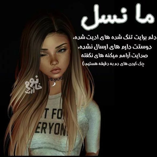 عکس پروفایل لاکچری | عکس پروفایل لاکچری بدون متن | عکس پروفایل شاخ دخترونه بدون متن عکس پروفایل لاکچری | عکس پروفایل لاکچری بدون متن | عکس پروفایل شاخ دخترونه بدون متن