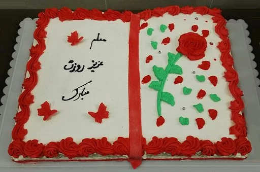 عکس کیک تولد روز معلم عکس کیک تولد روز معلم
