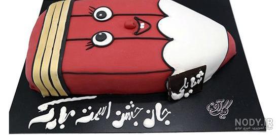 عکس کیک جشن اسم - عکس نودی عکس کیک جشن اسم - عکس نودی