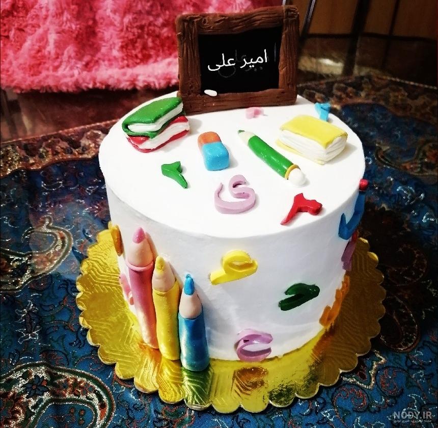 عکس کیک جشن اسم - عکس نودی عکس کیک جشن اسم - عکس نودی