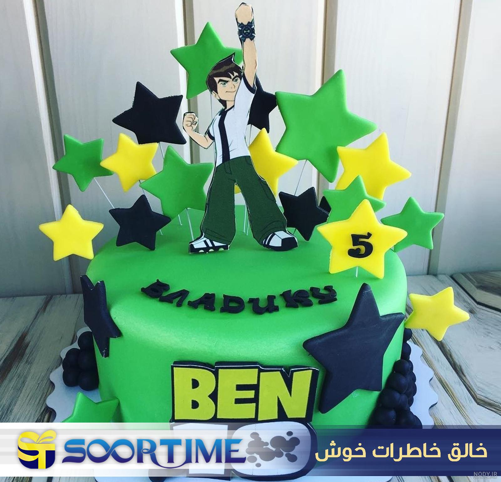 عکس کیک دو طبقه بن تن