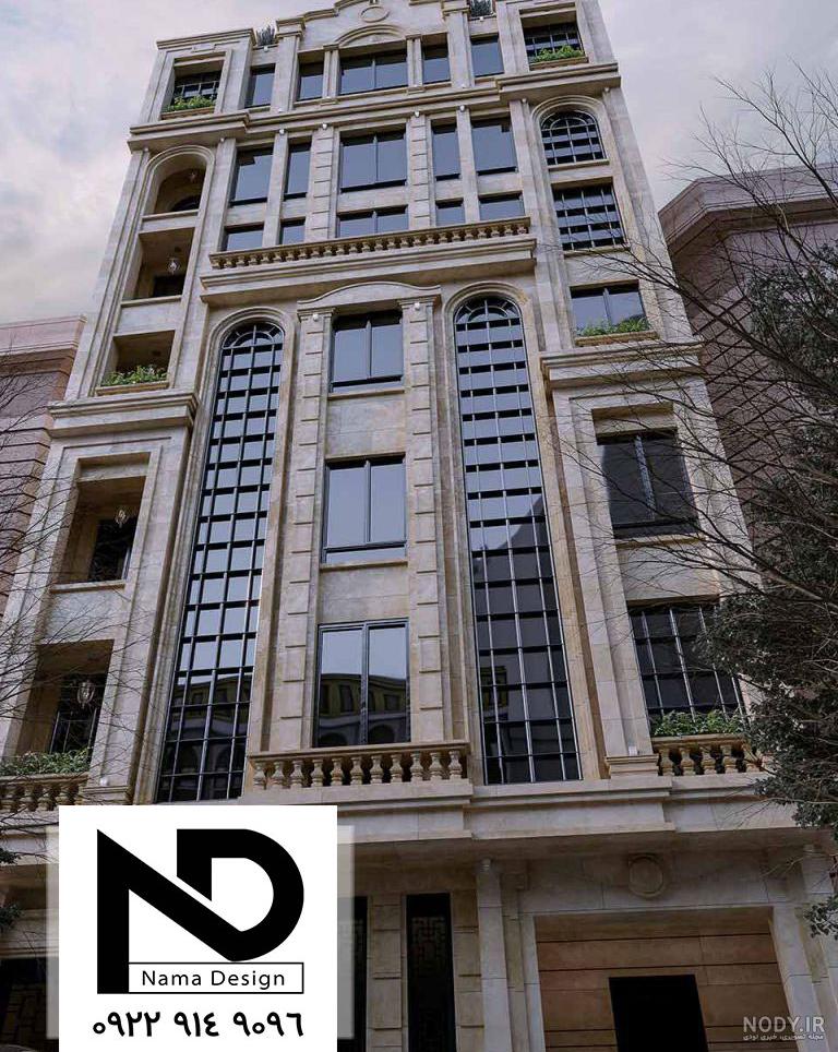 عکسهای زیبا از نمای خانه یک طبقه لوکس · جدید ۱۴۰۳ -❤️ گهر