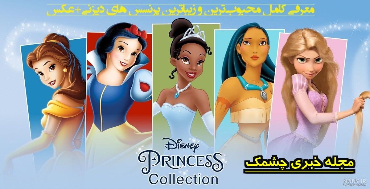 فکت از وانیلوپه - تستچی فکت از وانیلوپه - تستچی