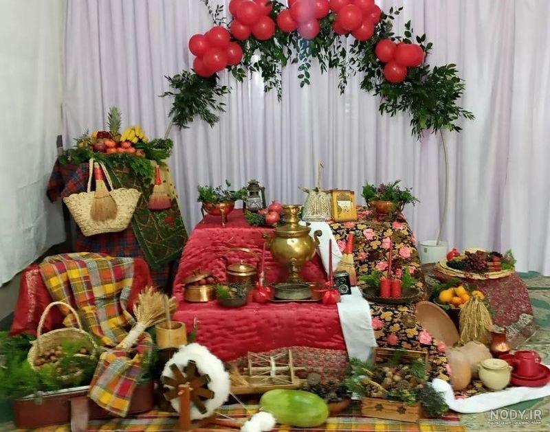 مدل تزیین سفره شب یلدا ساده، سنتی، مدرن و لاکچری