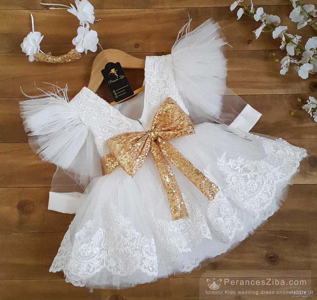 مدل لباس عروس بچه گانه پرنسسی 1401 ویژه دختر خانم های ناز و تودلبرو + عکس