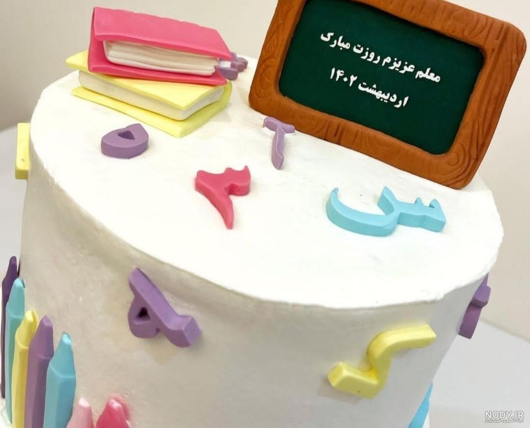 مدل کیک دختر کفشدوزکی؛ یک انتخاب عالی برای جشن تولد کوچولو هاتون مدل کیک دختر کفشدوزکی؛ یک انتخاب عالی برای جشن تولد کوچولو هاتون