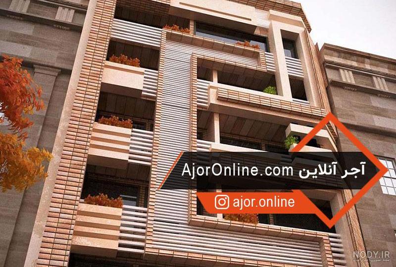 نمای بیرونی ساختمان های مدرن برتر دنیا
