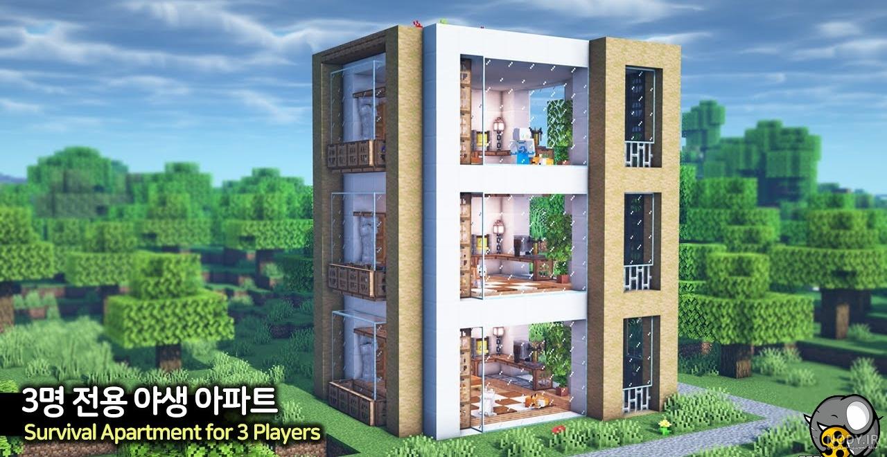 نکات ساخت خانه در ماینکرافت | تکاف مگ