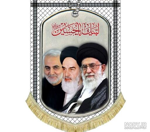 پست علی آقا (@sh2233) • هورسا پست علی آقا (@sh2233) • هورسا