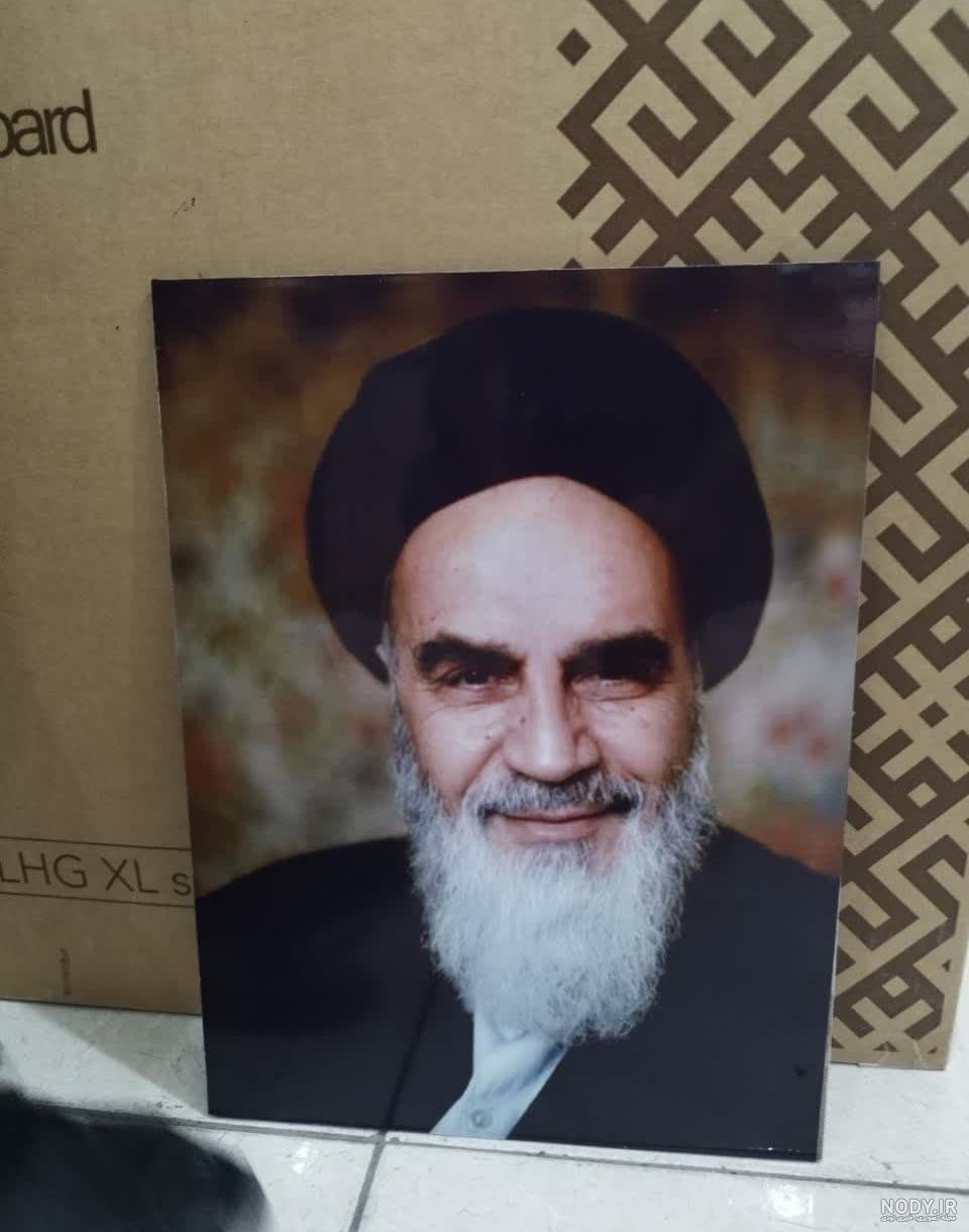 پوستر حضرت آقا - نگارخانه سجود پوستر حضرت آقا - نگارخانه سجود