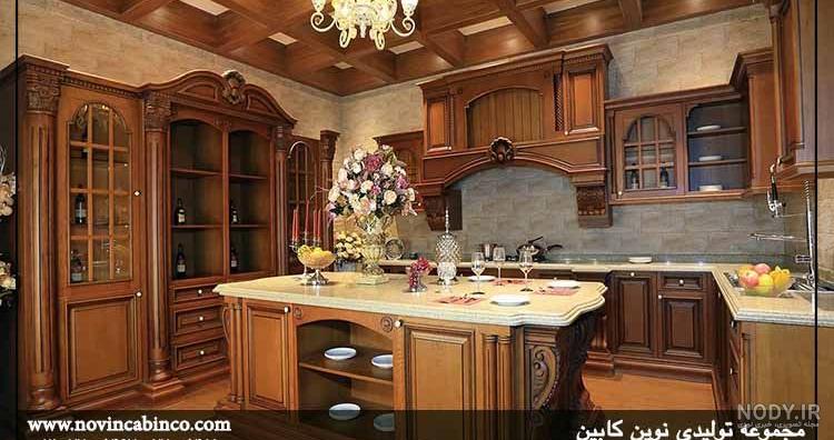 کابینت رومی - لاکچری ترین کابینت بازار که با اسم کابینت طرح رومی شناخته شده کابینت رومی - لاکچری ترین کابینت بازار که با اسم کابینت طرح رومی شناخته شده