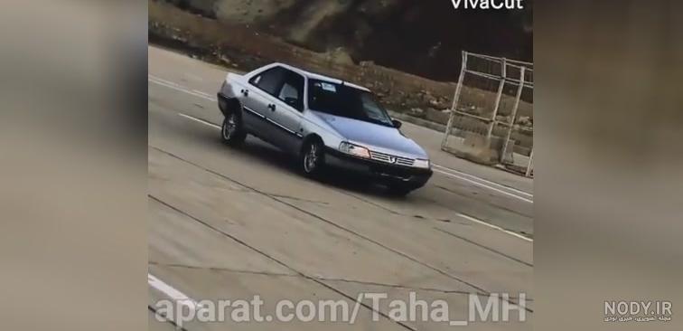 کلیپ شوتی/لاتی/پژو پارس شوتی اسپرت /پژو پارس شوتی /پژو ELX/کلیپ لاتی کلیپ شوتی/لاتی/پژو پارس شوتی اسپرت /پژو پارس شوتی /پژو ELX/کلیپ لاتی