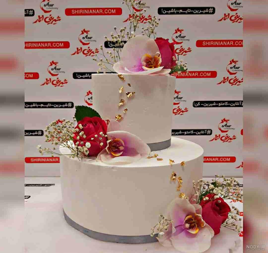 کیک عروسی دو طبقه | +21 مدل کیک سفارشی جدید با ارزانترین قیمت کیک عروسی دو طبقه | +21 مدل کیک سفارشی جدید با ارزانترین قیمت
