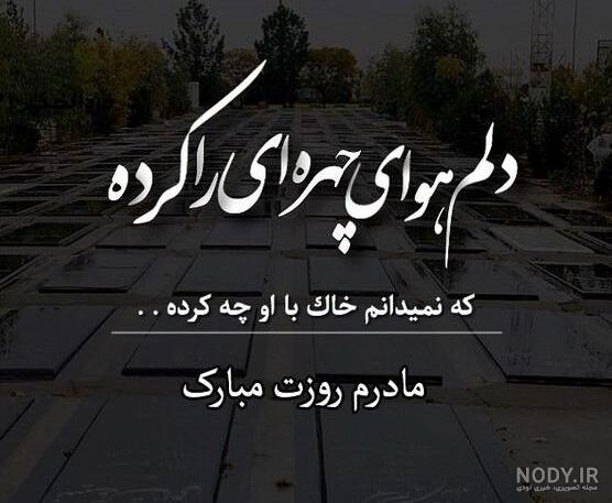 ۳۰ مدل کیک روز پدر جدید ۱۴۰۲ ؛ یه سوپرایز عالی برای بابای مهربونت - ماگرتا ۳۰ مدل کیک روز پدر جدید ۱۴۰۲ ؛ یه سوپرایز عالی برای بابای مهربونت - ماگرتا