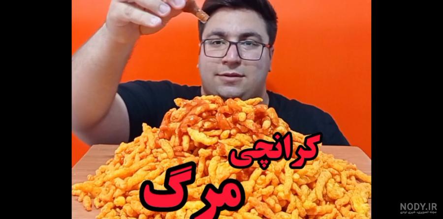 عکس چیپس و پفک و لواشک برای استوری