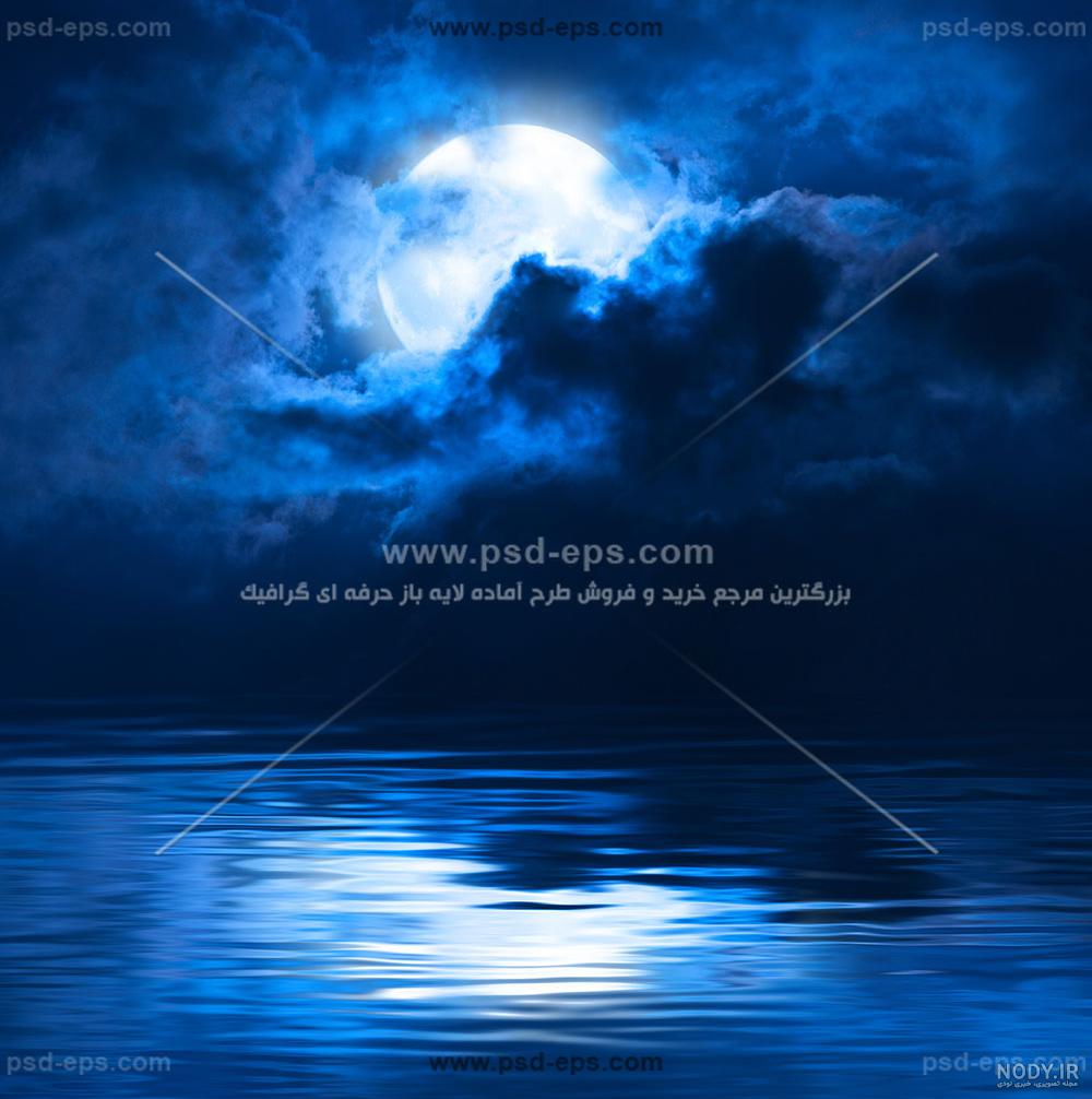 عکس ماه و دریا برای پروفایل